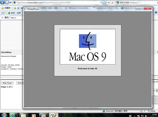 mac pc software emulator